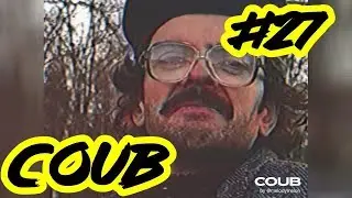 Best Dance Cube #27 | Best Coub | Сборник кубов | Dance Cube
