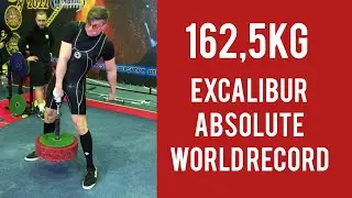Абсолютный мировой рекорд WAF Экскалибур 162,5кг  / Absolute World Record Excalibur (Vbar Bear Grip)
