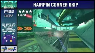 [Illegal] Ice Factory | Hairpin Corner Skip | Sonic Riders DX Skip Tutorial