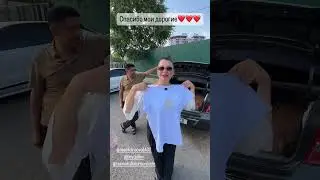 Подарочки с Казахстана🇰🇿❤️