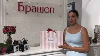 Отзыв БРАШОП-Казань - Лира Сахапова