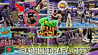 flip in toggi fun world