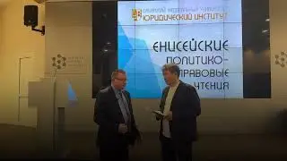 МЕМОРИАЛЬНЫЕ МЕРОПРИЯТИЯ В НАУКЕ КАК ТРАДИЦИОННЫЕ РОССИЙСКИЕ ЦЕННОСТИ