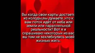 30 июня 2024 г.