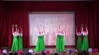 Народный танец "Хоровод Россия"