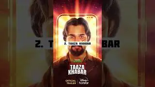 Best Movie &  Web Series 💥💥 | Watch movies