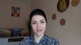ЖЕЛАНИЕ в СОЛНЕЧНОЕ ЗАТМЕНИЕ