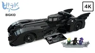 LEGO Batman 76139 1989 Batmobile - Lego Speed Build 4K