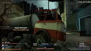 Union rp мини нарезка #Unionrp #city17