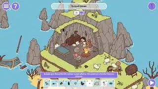 hidden through time 2 (3)