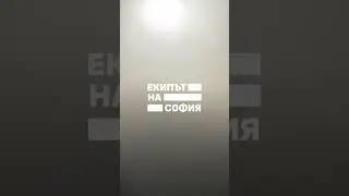За техническия урбанизъм и ролята на гражданите