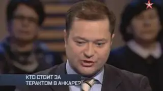 Никита Исаев в программе «Процесс». Кто убил посла?