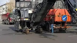 Работа дорожной фрезы в Москве и Московской области - цена