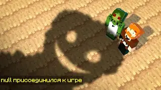 This Horror Mod Is Trolling Us... | The Broken Script [1] | Minecraft with mods