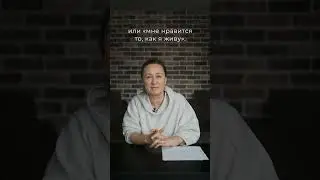 про важное 