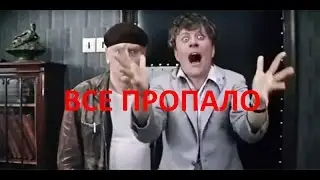 Не пойду я к вам в проект.... В прошлом я потерял 600тр!