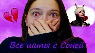 ~Бизнес-класс~