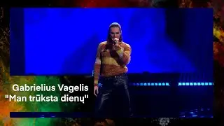 Gabrielius Vagelis "Man trūksta dienų" | Supernova2024 FINĀLS