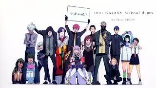 "1801 GALAXY hiskool demo" by Shiro SAGISU ―『グリッドマン ユニバース』GRIDMAN UNIVERSE OST.