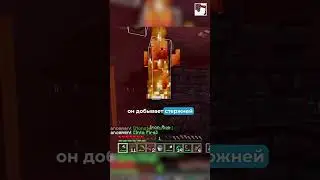 Спидран по самому быстрому спидрану в Minecraft 
