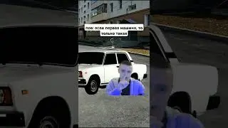 #mellstroy #mell #glavstroy #meme #mem #memes #automobile #юмор #прикол #приколы #топ #rec #funny