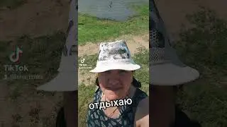 24 июня 2024 г.