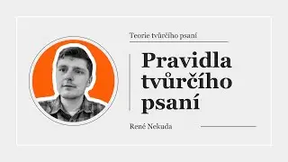 Pravidla tvůrčího psaní