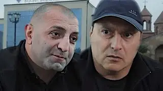 Կայսրության Թևերը / Крылья Империи