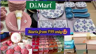 🤩D'MART LATEST KITCHEN PRODUCTS/DMART STAINLESS STEEL COLLECTION/GLASS COLLECTION 🤩DMART ONLINE