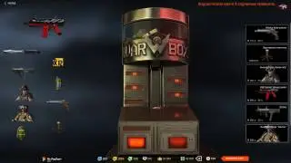 Выбиваем XM8 Compact