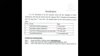 HSLC 2023 Compartmental Exam Form Fill up going on