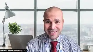 Василий. Отзыв от тренинге тренеров по продажам