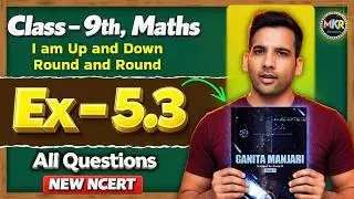 Class 9th, Ex 5.3, Q1 to q3 || Ganita Manjari class 9 ch 5 || 9th I am up and down round and round