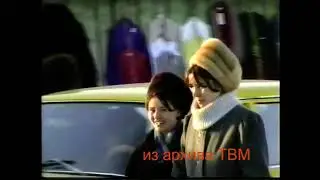 Мухоршибирь - Зима - 97 и далее...