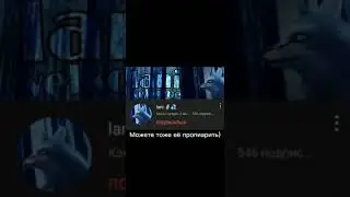 ПАМАХЫТЕ ЕЙ НАБРАТ АКТЫВ