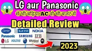 Carrier AC 2023 🔥 Carrier 1.5 Ton 5 Star Inverter AC 2023 🔥 Carrier AC Review 2023 Model
