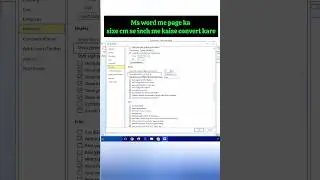 Ms word me page ka size cm se inch me kaise convert kare || show measurements in units of #msword