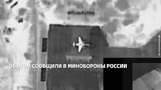 ВСУшный  Су-25 