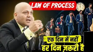 Law of Process | एक दिन में नहीं हर दिन ज़रूरी है | Harshvardhan Jain | 7690030010