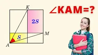 ВСЕ ПРОСТО, КОГДА КАТЯ С НАМИ!