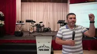 Царство Божие и Его любовь в каждом из нас / Пастор Виталий Перевалов