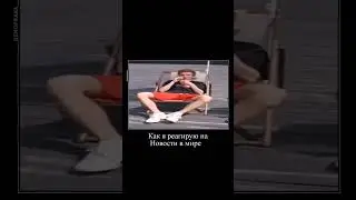 Муд ВЛАД А4 Демотиватор (СОСАТЬ ТОЖЕ НАДО УМЕТЬ) 
