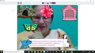 #Уроки