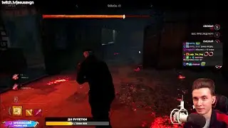 ОПЯТЬ СТОНЕТ - Dead by Daylight