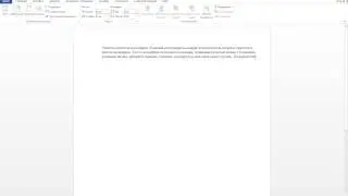 Как переместить,скопировать и вставить текст в документ Microsoft Word