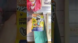 Ситуация произошла с другой куклой🙃не та, которая на видео. #А4 #Ривиа4