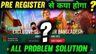 Bangladesh Server Pre-Registration || galati se pre registration ho gaya 😢😢|| Free Fire ||