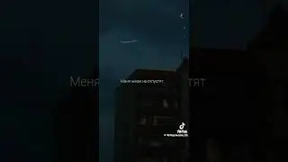 3 апреля 2024 г.