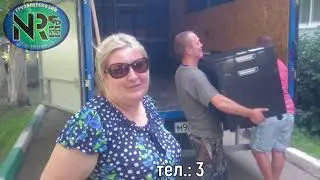 Грузоперевозки NR 55 отзыв омички Гали