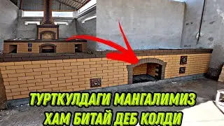 Турткулдаги мангалимизни сикретли жойига келди 😲🤔👈 